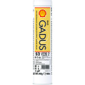Rasva SHELL 550050006