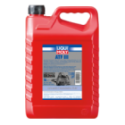 Жидкость для цепи LIQUI MOLY 21779