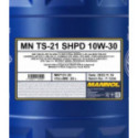 Moottoriöljy SCT - MANNOL MN7121-20