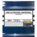 Engine Oil SCT - MANNOL MN7208-DR