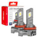 LED-esituled H8/9/11 X5-seeria WINGER vent 50W Amio