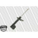 Shock Absorber MONROE G7330