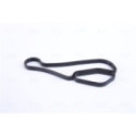 Oil Cooler, engine oil NISSENS 90689