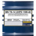 Mootoriõli SCT - MANNOL MN7114-DR