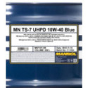 Mootoriõli SCT - MANNOL MN7107-DR