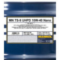 Engine Oil SCT - MANNOL MN7109-DR