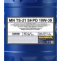 Engine Oil SCT - MANNOL MN7121-20