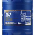 Engine Oil MANNOL TS-1 SHPD 15W40 20L