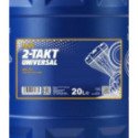 2-stroke oil MANNOL 2-Takt Universal 20L