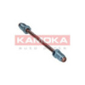 Brake Line KAMOKA 1173115