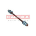 Brake Line KAMOKA 1173115