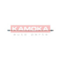 Brake Line KAMOKA 1173122