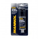 Клей для пластика 24мл MANNOL 9904 Epoxy-Plastic