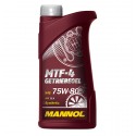 Gear oil MANNOL MTF-4 Getriebeoel GL-4 75W80 1L