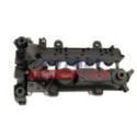 Крышка головки цилиндра FAST FT45205