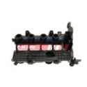 Крышка головки цилиндра FAST FT45205
