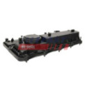 Крышка головки цилиндра FAST FT45210