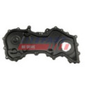Timing Case FAST FT45323