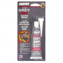 ABRO 9-AB-42 RTV-Silikoon/tihend Hall 343C 42.5g ABRO 
