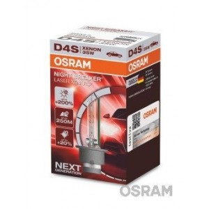 Лампа накаливания, фара дальнего света OSRAM 66440XNL