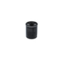 Масляный фильтр BOSCH F 026 407 311