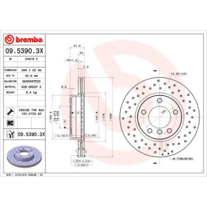 Piduriketas BREMBO 09.5390.3X