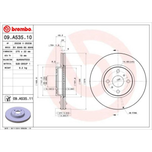 Piduriketas BREMBO 09.A535.11