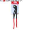 Pipe Wrench/Water Pump Pliers ENERGY NE00685