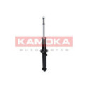 Амортизатор KAMOKA 2000697