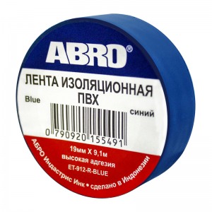 ABRO ET-912 PVC eristysteippi sininen 19 mm × 9.1 m