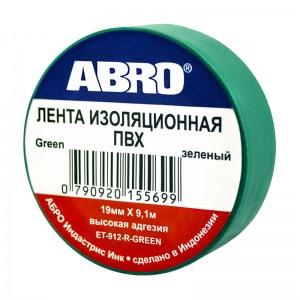 ABRO ET-912 PVC Electrical Tape 19мм х 9,1м
