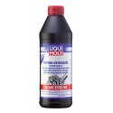 Hüpoid transmis.õli 85W-90 (GL-5) 1L LIQUI MOLY