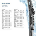 Wiper Blade HELLA 9XW 178 878-221
