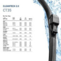 Щетка стеклоочистителя HELLA 9XW 358 053-141