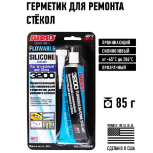 FS-3200-R Силиконовый проникающий герметик для ремонта стекол ABRO Abro 85 г