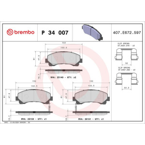 Комплект тормозных колодок, дисковый тормоз BREMBO P 34 007