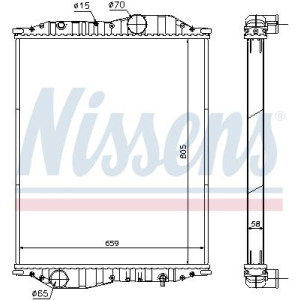 Radiaator,mootorijahutus NISSENS 696090