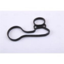 Oil Cooler, engine oil NISSENS 90981