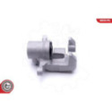 Тормозной суппорт ESEN SKV 46SKV824