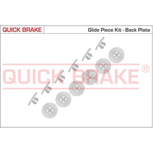 Комплектующие, тормозная колодка QUICK BRAKE 6858K