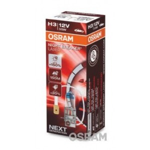 H&otilde;&otilde;gpirn, Kaugtuli OSRAM 64151NL