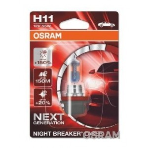 Hõõgpirn, Kaugtuli OSRAM 64211NL-01B