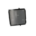 Radiaator,mootorijahutus NRF 56067