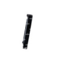 Radiaator,mootorijahutus NRF 56070