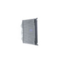 Интеркулер MAHLE CI 121 000P