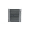 Радиатор, охлаждение двигателя MAHLE CR 926 000P