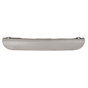 Jäähdyttimen säleikkö PACOL SCA-FP-012