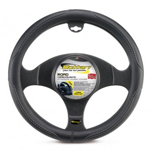 B16284 “ROAD” roolikate 38 cm