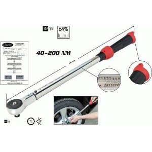 Ключ крутящего момента VIGOR V3441