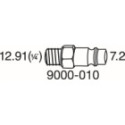 Пистолет-распылитель HAZET 9042P-4